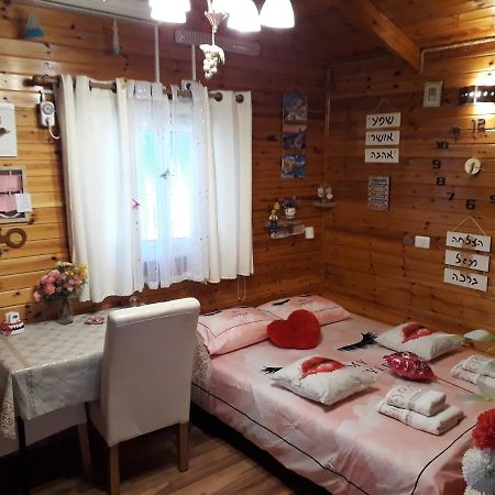 Апартаменти Happiness Zimmer צימר האושר - גם לציבור הדתי Нагарія Екстер'єр фото
